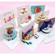 新入学・新学期☆キレイな封筒/包装用アクセサリー/小物入れ/プレゼント/グリーティングカード