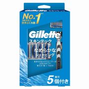ジレットマッハシンスキンテック４Ｂホルダー付き