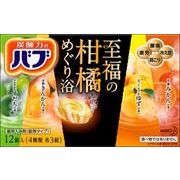 バブ　至福の柑橘めぐり浴　１２錠入