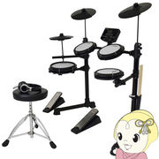電子ドラム ONETONE ワントーン ホワイト White エレドラ デジタルドラムセット OTDD-100/WH