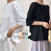 tシャツ 夏新作 Tシャツ シャツ 半袖シャツ トップス レディース ラウンドネック 色豊富 シンプル