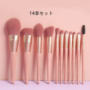 フェイスブラシ  11本セット 携帯用  ブラシセット メイクブラシ  化粧ブラシ  旅行 アイシャドウブラシ