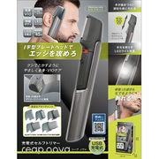 メッツ METZ 小型メンズシェーバー シルバーゴールド MZCP021-SV