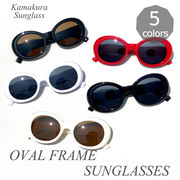 オーバルフレームサングラス レディース メンズ UVカット【TY2975】