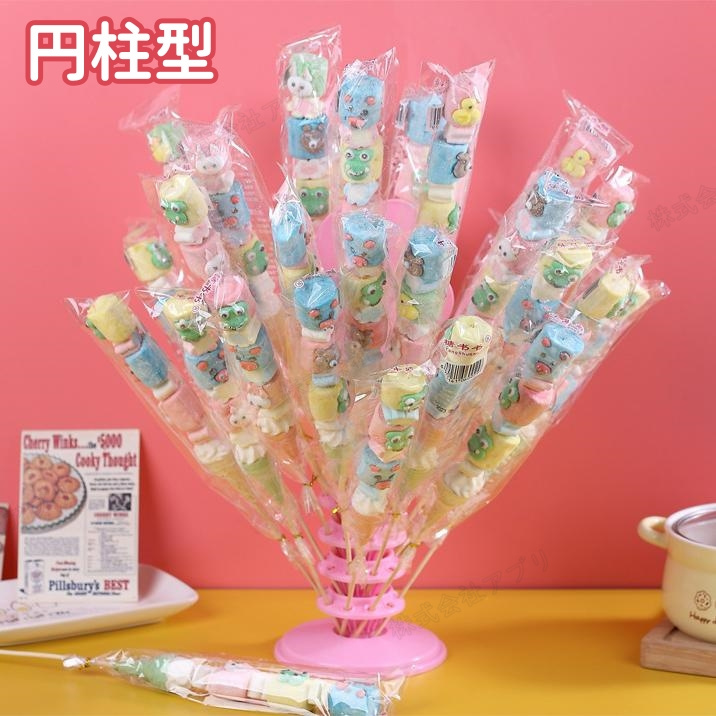 50本入】全3種類 マシュマロ 動物 円柱 クリスマス 人気お菓子 50本入】全3種類 マシュマロ 動物 円柱 クリスマス 人気お菓子