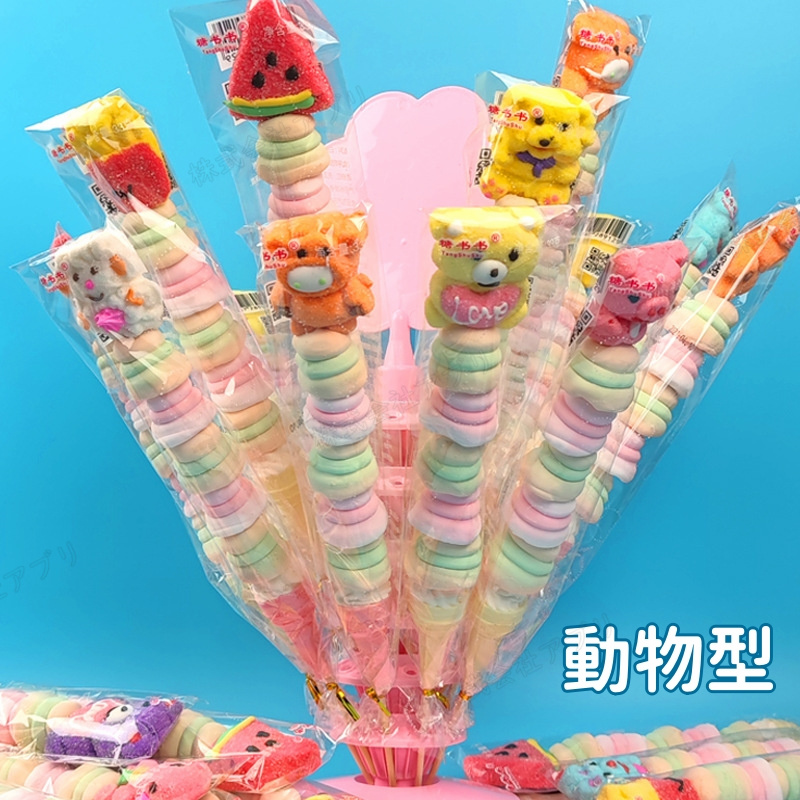 50本入】全3種類 マシュマロ 動物 円柱 クリスマス 人気お菓子 50本入】全3種類 マシュマロ 動物 円柱 クリスマス 人気お菓子