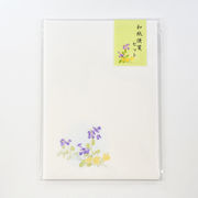 【花のイラスト和紙便箋セット 】（花ダイコン）和紙便箋8枚+和紙封筒3枚+シール3ピース他・純日本製