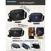 スヌーピー12ポケットショルダー