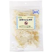 First　ふわっとしゃけ　18g　犬用おやつ