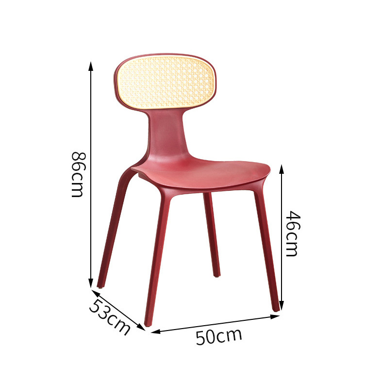 ダイニングチェア 椅子 いす 座りやすい ラタン調 韓国インテリア