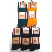 あたたか  カラー無地　パイル編みソックス　メンズ　2足組