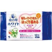 命の母ホワイトカイロ貼る 【 小林製薬 】 【 カイロ 】