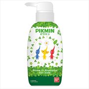 リンスインシャンプー　ピクミン