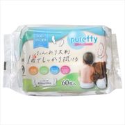 ＰＵＲＥＦＦＹ赤ちゃんのおしりふき大判６０枚２Ｐ