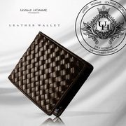 United HOMME -President-　馬革編み込みメッシュ加工　小銭入れ付　ショートウォレット　UHP-1026　BR