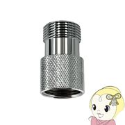 日本電興 ナノバブル発生キット 全自動洗濯機用 ND-NBZS