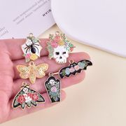 diyチャーム 手作りパーツ 手芸パーツ ピアスパーツ diyパーツ ハンドメイド アクセサリーパーツ