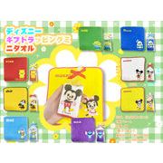 ディズニーギフトラッピングミニタオル