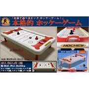 本格的ホッケー ゲーム