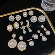 32種類  パールピアス  ファッション  パールアクセサリー   パール 耳飾り