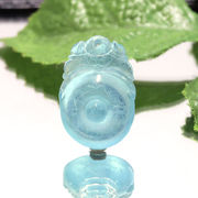 彫り物　アクアマリン　コウモリ　ブラジル産　穴あけ　蝙蝠　パワーストーン　天然石