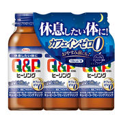 興和 キューピーコーワ ヒーリングドリンク 100mL×3本