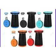 折りたたみ椅子 伸縮式 アウトドアチェア 折り畳み式 キャンプ椅子 キャンプスツール 軽量水 持ち手付き