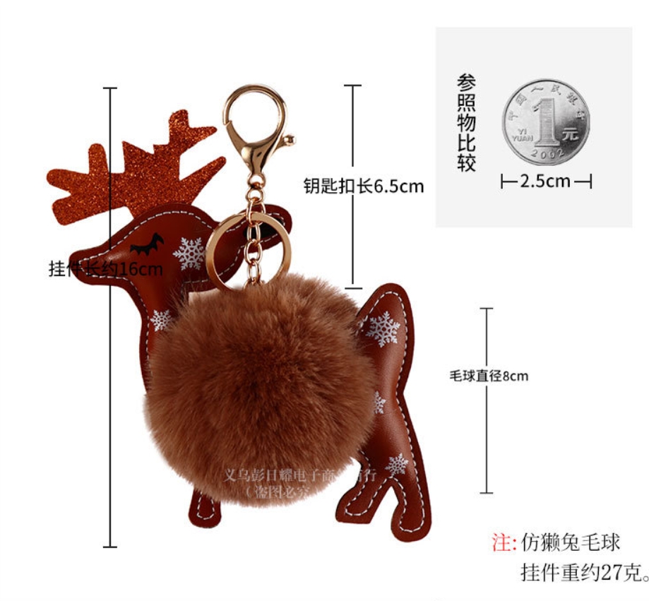 クリスマスヘラジカ、ぬいぐるみキーホルダー、 PUバッグペンダント