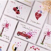 雑貨 お祝い  ハガキ 感謝カード 葉書 バレンタイン 告白