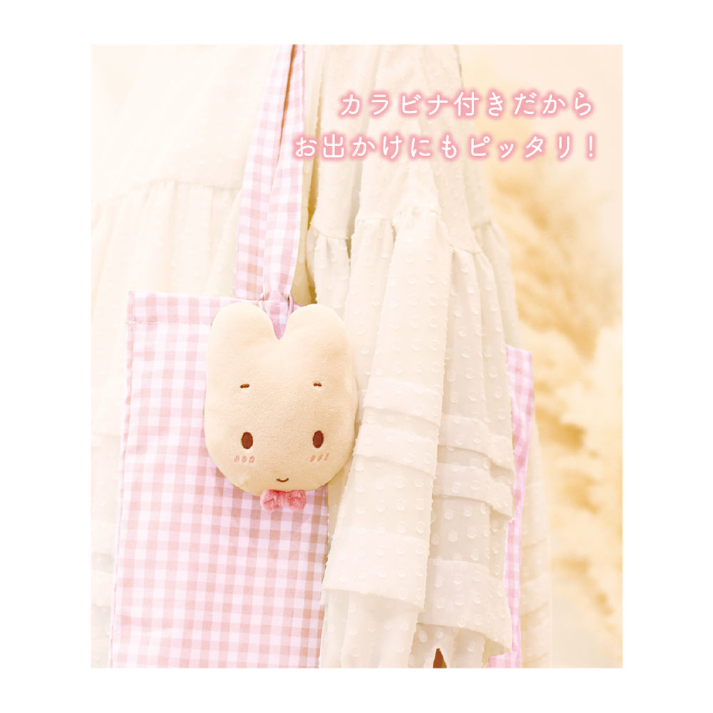 5月入荷】SR-5546379MC カラビナ付きぬいぐるみファスナー