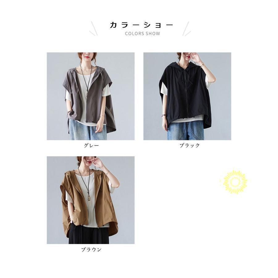 楽天市場】ジャケット 麻 リネン レディース 夏 サマー