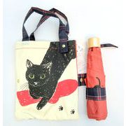【雨傘】【折りたたみ傘】吸水トートバッグ付き軽量耐風黒猫柄ミニ折り畳み傘