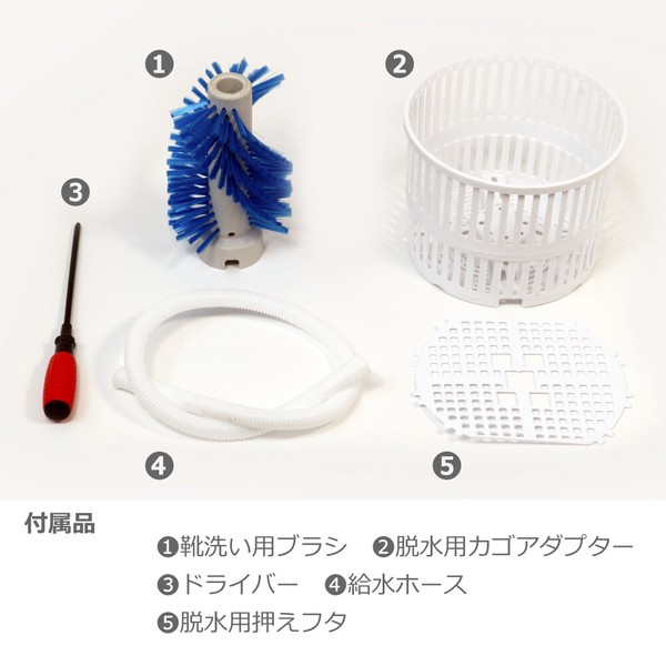 ROOMMATE 洗いブラシ付きポータブル洗濯機ブラシde洗い・NEO RM-225TE