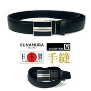 SUNAMURA 砂村 MAISTER匠 日本製 サイド手縫い カウレザー ピンバックル ベルト 本革