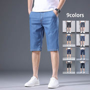 メンズデニムショーツゆったり