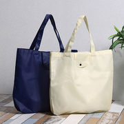 簡単収納エコバッグ　E3402