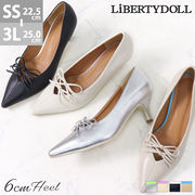 靴レディースシューズ