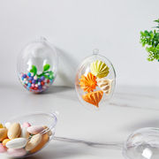 ★雑貨★収納ケース★ミニケース★キャンディー収納★DIYパーツ収納★アクセサリー収納★