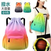 スイムバッグ袋旅行遠足課外授業