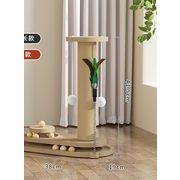猫用おもちゃ ペット用品 キャットツリー 爪とぎ 爪みがき ストレス解消 運動不足 ターンテーブル