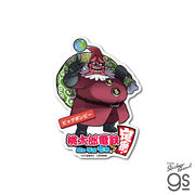 桃太郎電鉄 ダイカットステッカー ビッグボンビー キャラクター イラスト 桃鉄 ゲーム 鉄道 グッズ MOMO010