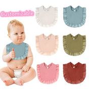2024冬新作 INS 涎掛け ベビー用品 ベビー涎掛け リバーシブル 食事用エプロン0-3歳 綿製 カスタマイズ