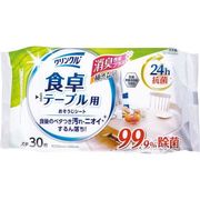 Life-do 食卓テーブル用おそうじシート抗菌３０枚入