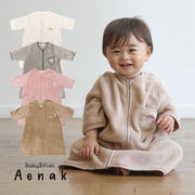 袖付き ボア スリーパー