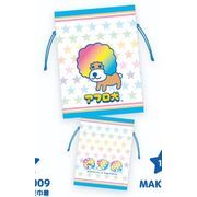 アフロ犬 豆巾着 アフロ MAK-010