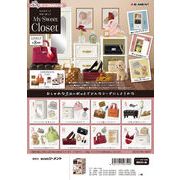 My Sweet Closet