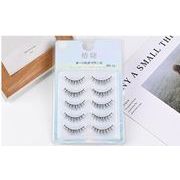 5ペアつけまつげ ふんわり軽い付け心地 目元に溶け込むエアリー極細毛