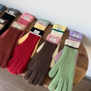 手袋 グローブ ５本指 毛糸 ニット 厚手 スマホタッチ レディース