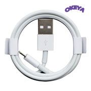 データ線 iPhone 充電ケーブル USB急速充電 USBケーブル 急速充電 高速データ転送 ipadケーブル