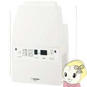 [予約]ふとん乾燥機 象印 ZOJIRUSHI スマートドライ ホワイト RF-FB20-WA
